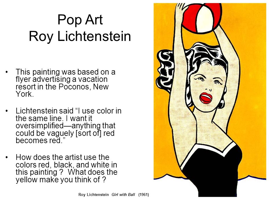Roy Lichtenstein Girl with Ball (1961)