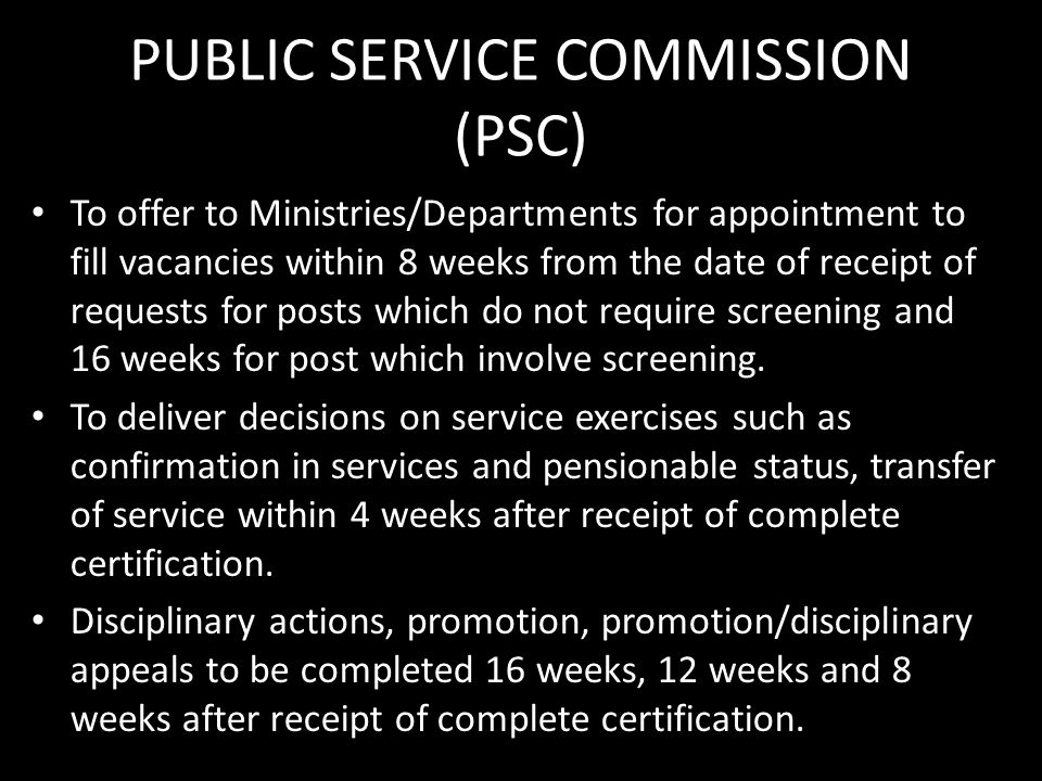 PUBLIC SERVICE COMMISSION (PSC)