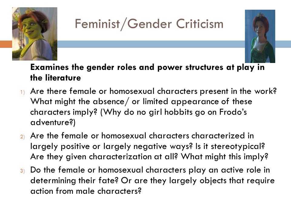 Feminist/Gender Criticism