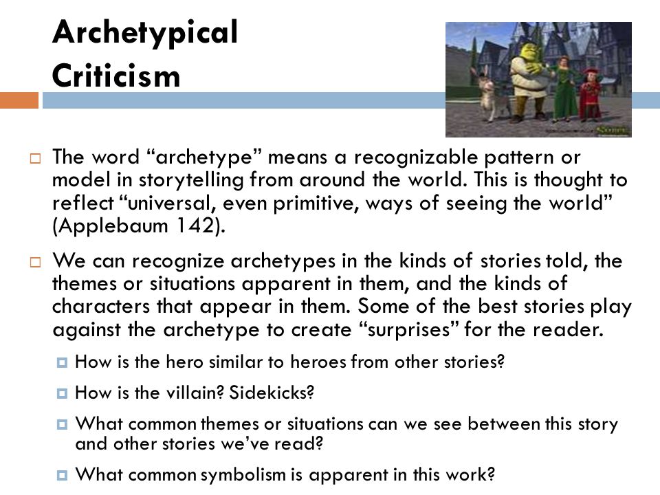 Archetypical Criticism