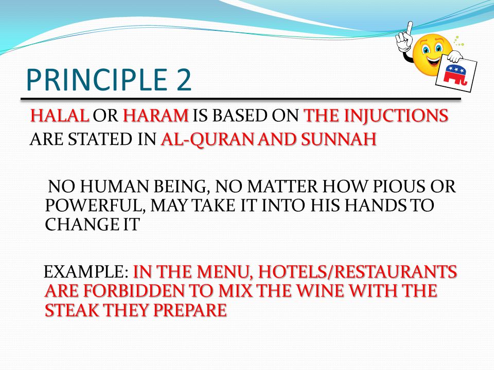 Is Wine Halal Or Haram In Islam : Ibm Introduction To Islamic Economics Consumption In Islam Ppt Download - It's from la maison de l'islam, a french website.