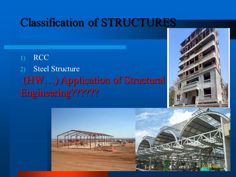 Classification of STRUCTURES