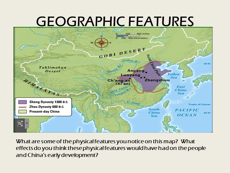 Великая китайская равнина на контурной карте 5. Geographical features классификация. Map with geographical features.