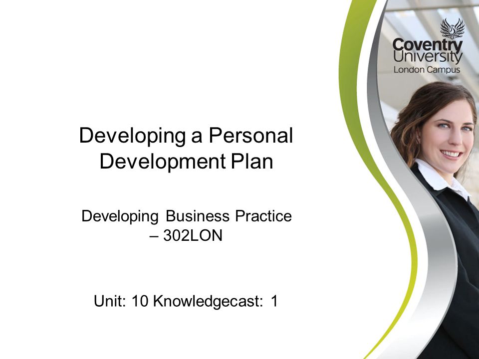 Developing a Personal Development Plan