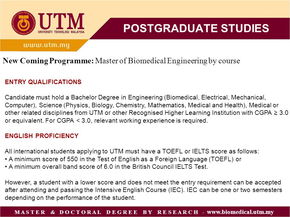 Faculty Of Health Science Biomedical Engineering To Ppt Download