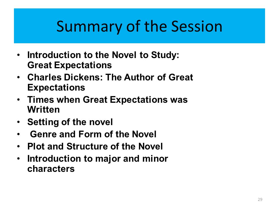Реферат: Great Expectations Great Expectations By Dickens Essay