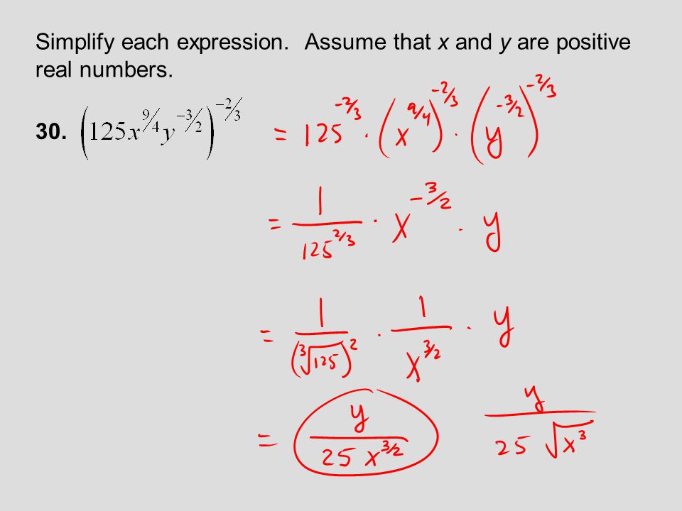 Simplify each expression. Assume that x and y are positive real numbers.