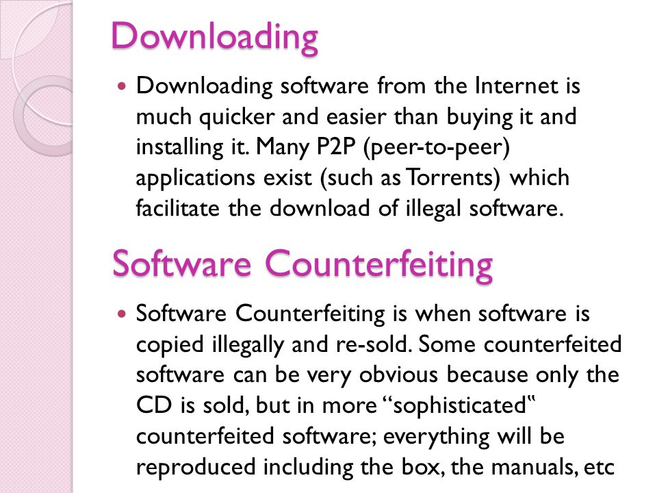 Software Counterfeiting