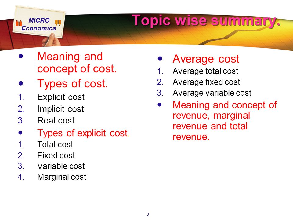 meaning of implicit cost