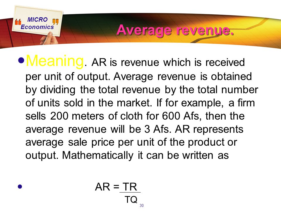 how to calculate average revenue per unit
