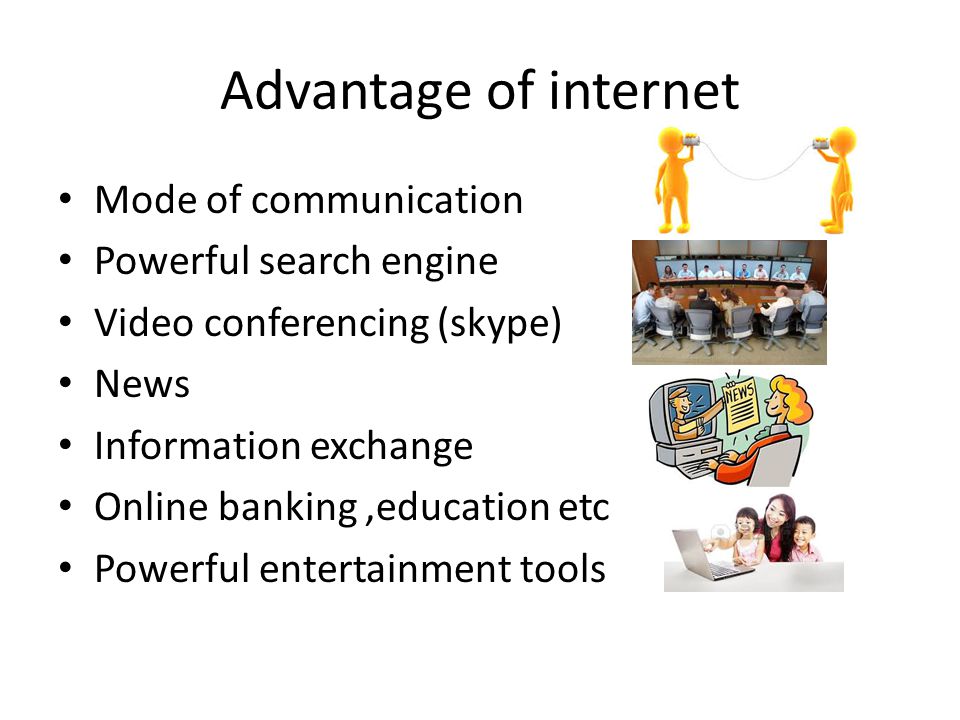 disadvantages and advantages of the internet