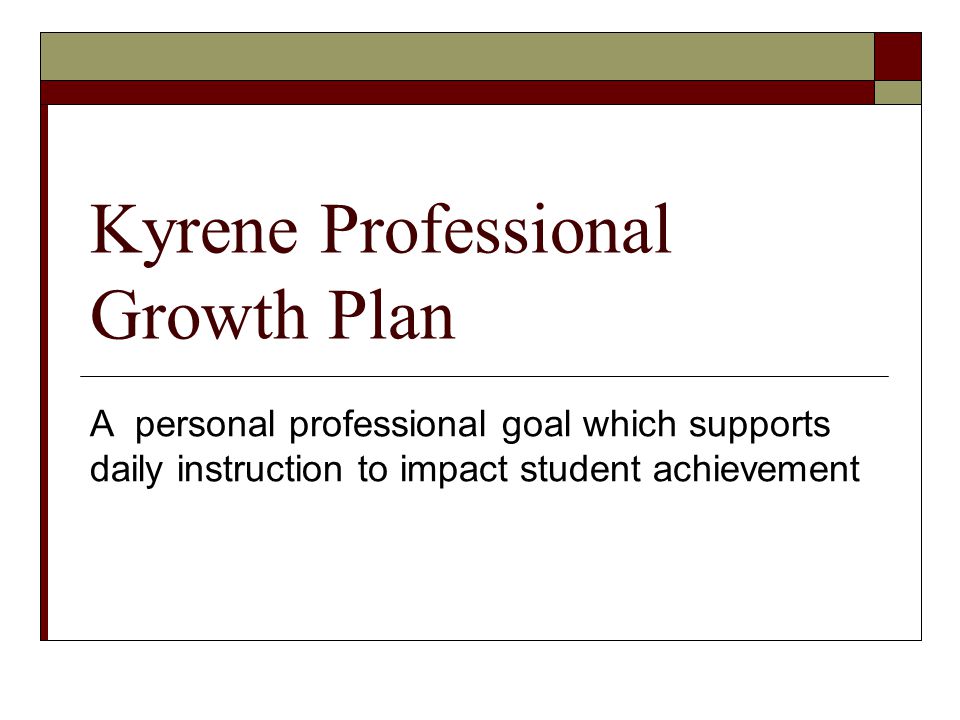 Kyrene Professional Growth Plan