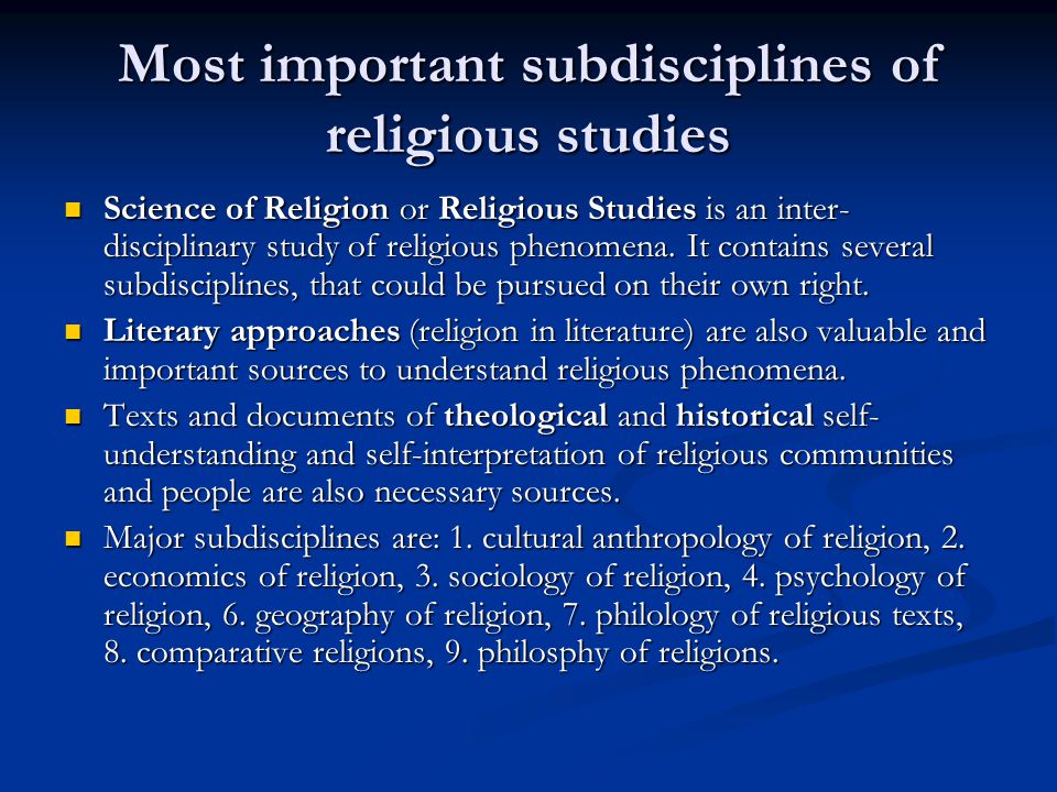 why is it important to study religious education