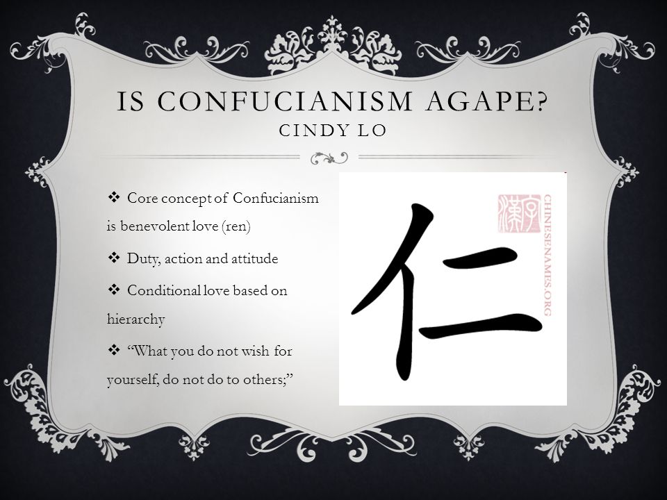 what is ren confucianism