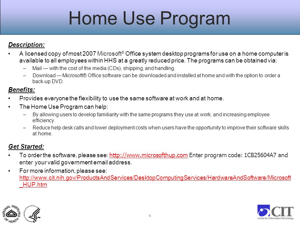 microsoft home use program government microsoft home use program government