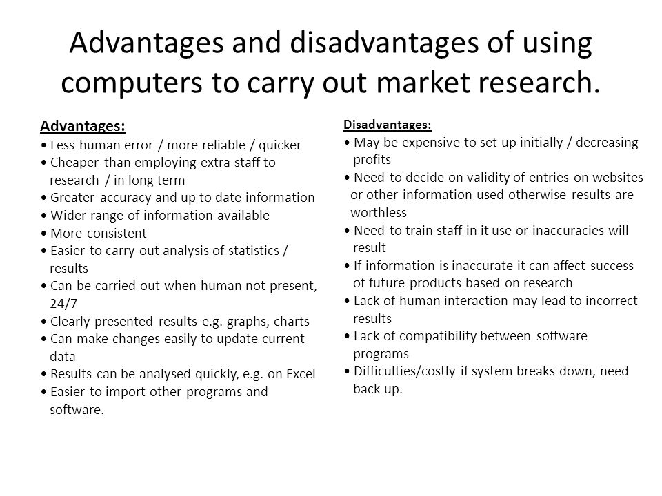 Advantages of technology. Advantages and disadvantages of Computers. Disadvantages of using Computers. Advantages of using Computers. Advantages and disadvantages of Internet.