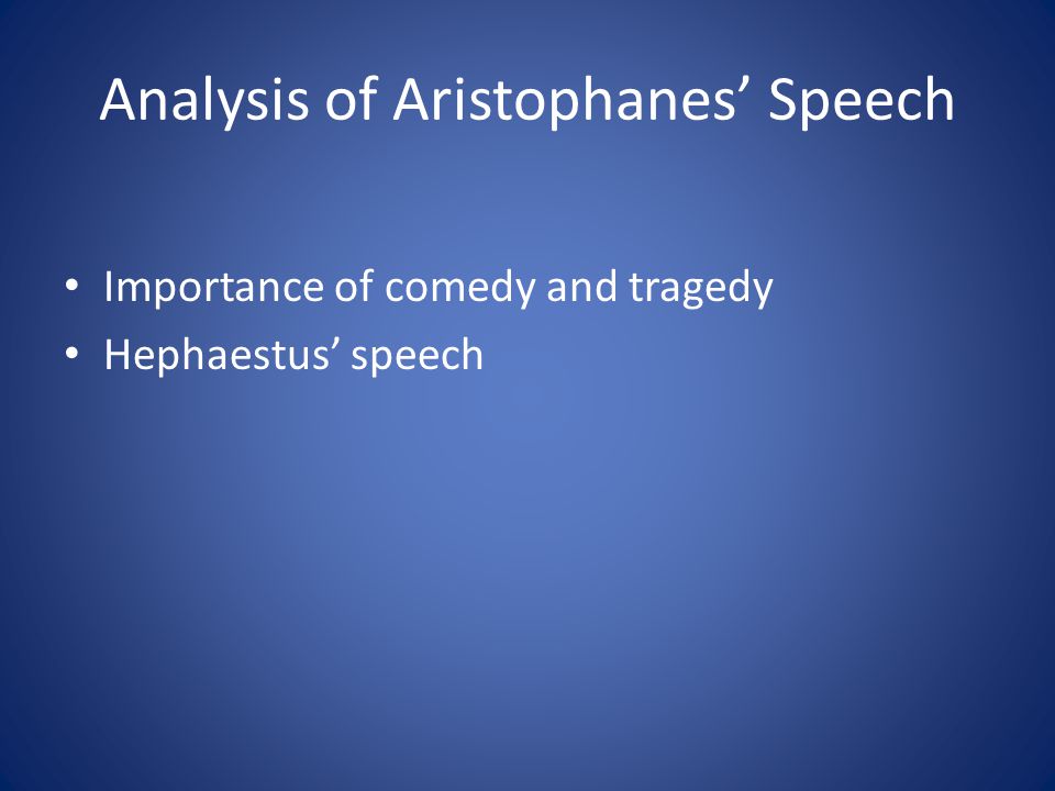 the speech of aristophanes