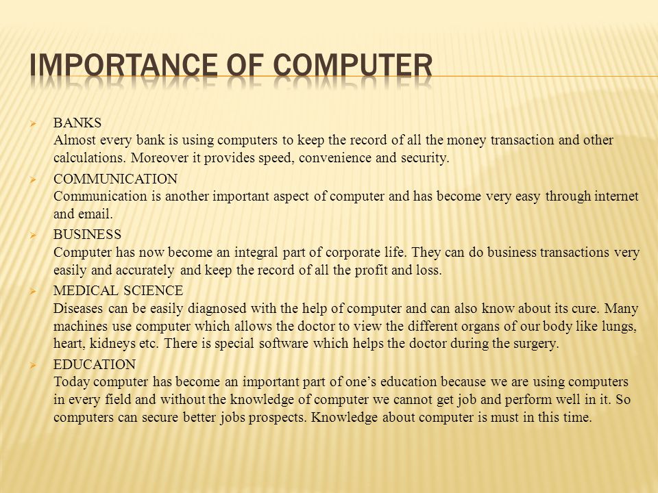 Definition and Importance of Computer - ppt video online download