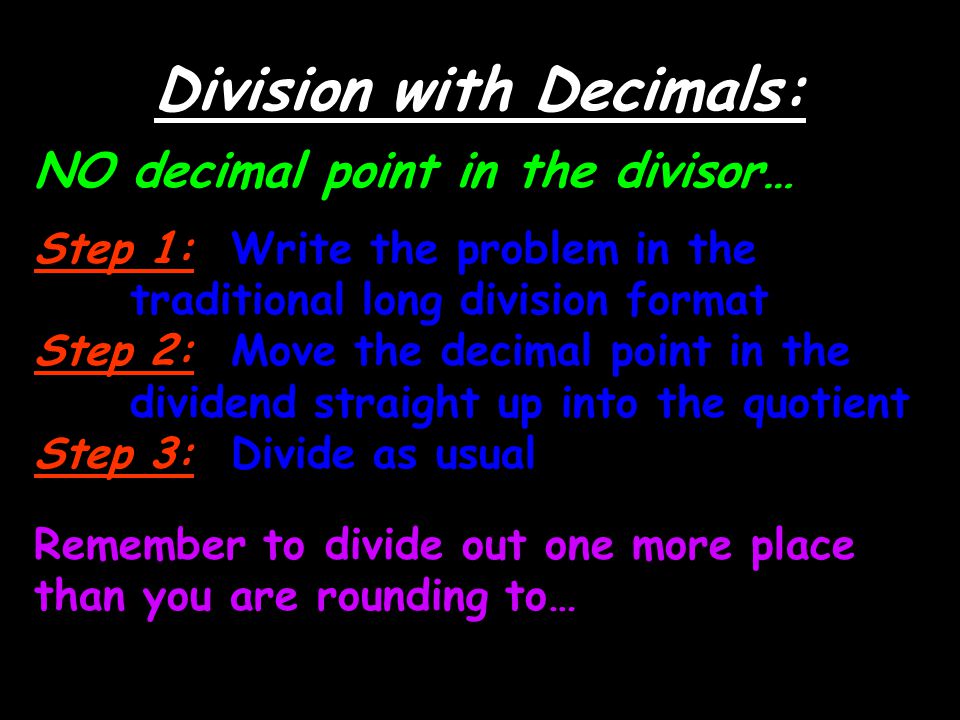 Division with Decimals: