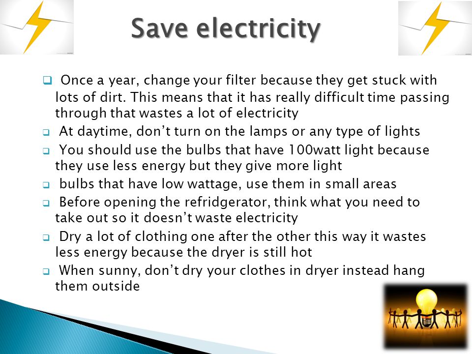 Save electricity