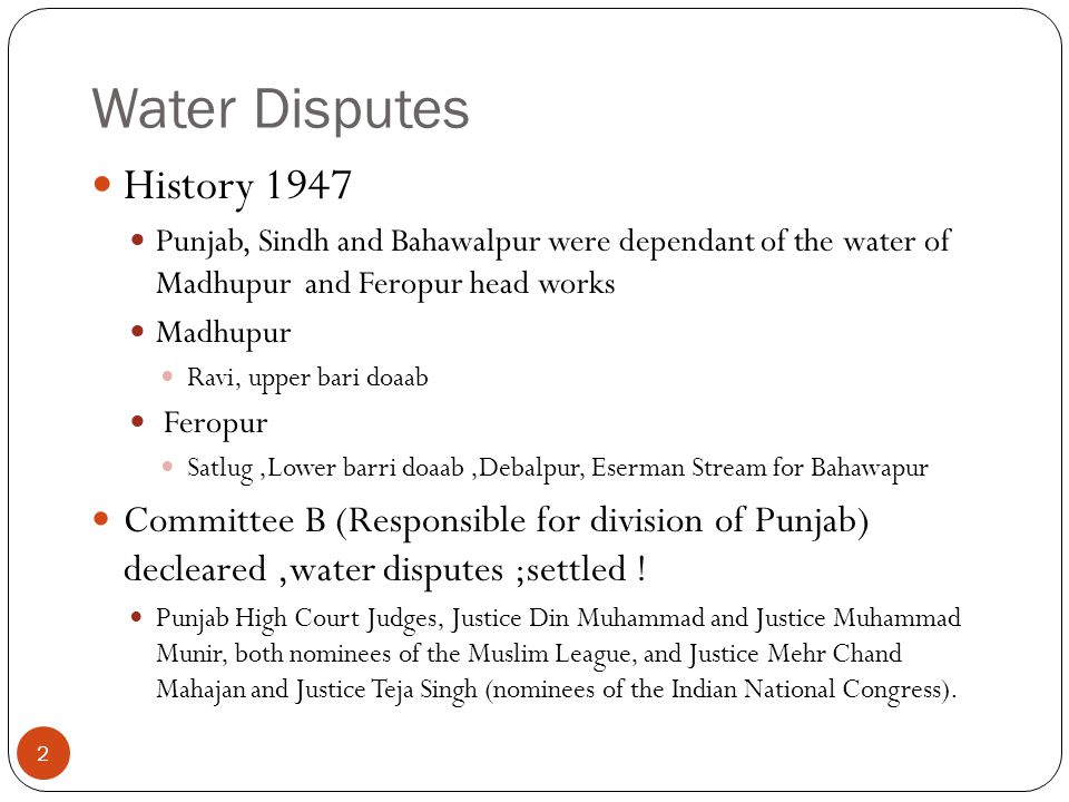 Water Disputes History 1947