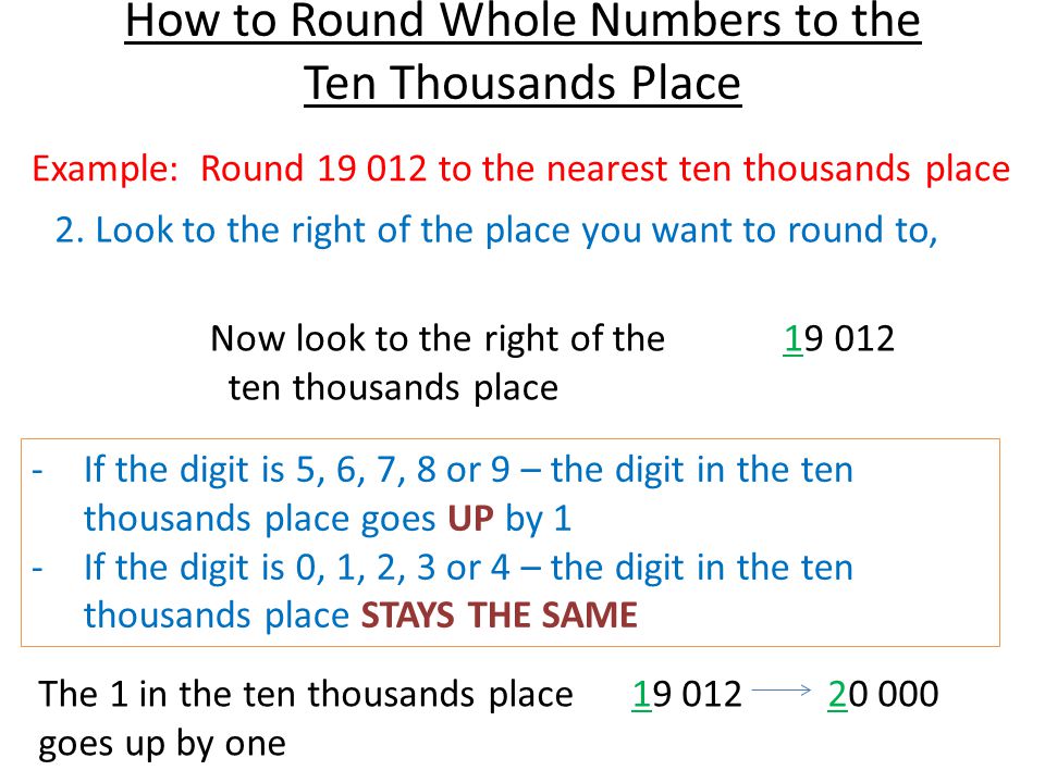 How to Round Whole Numbers to the Ten Thousands Place
