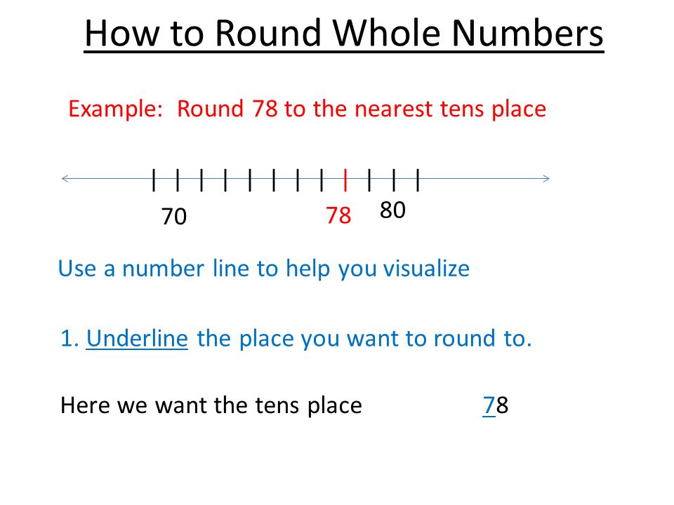 How to Round Whole Numbers