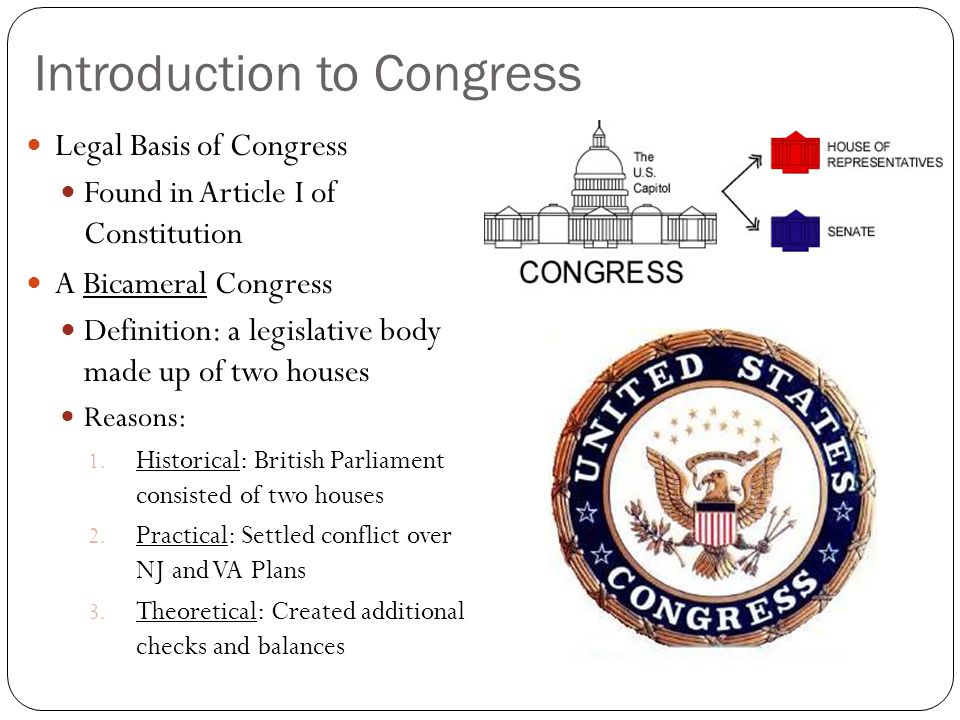 Find articles. What the Congress does. The Congress consists of the Senate and the House of Representatives. Theme British Constitution законодательная власть конгресс. Which are the Chambers of the USA Congress.