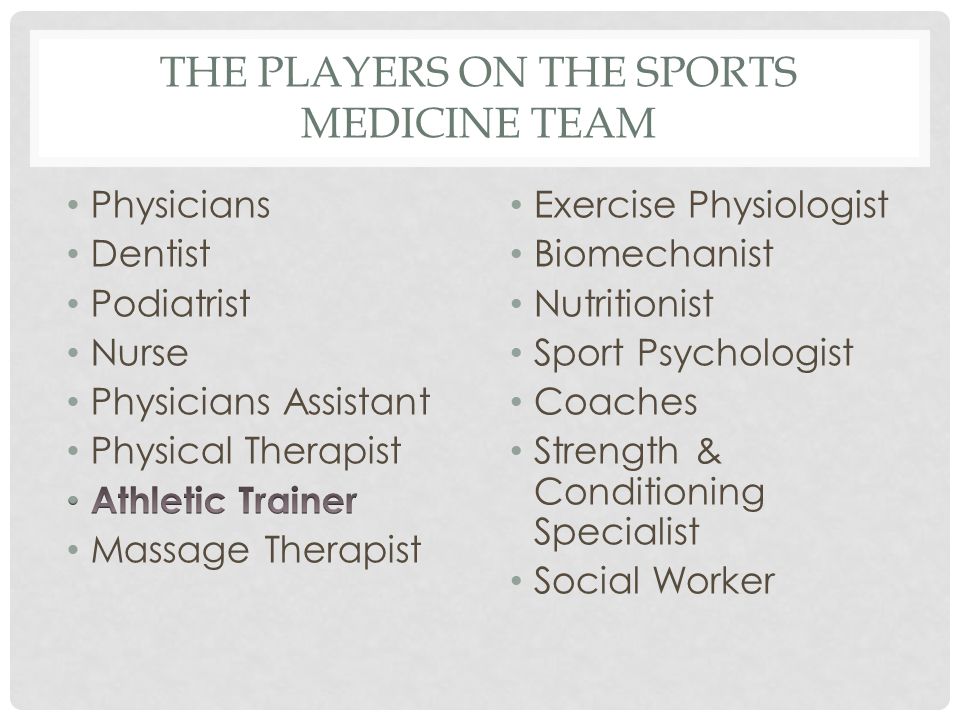 The players on the sports medicine team