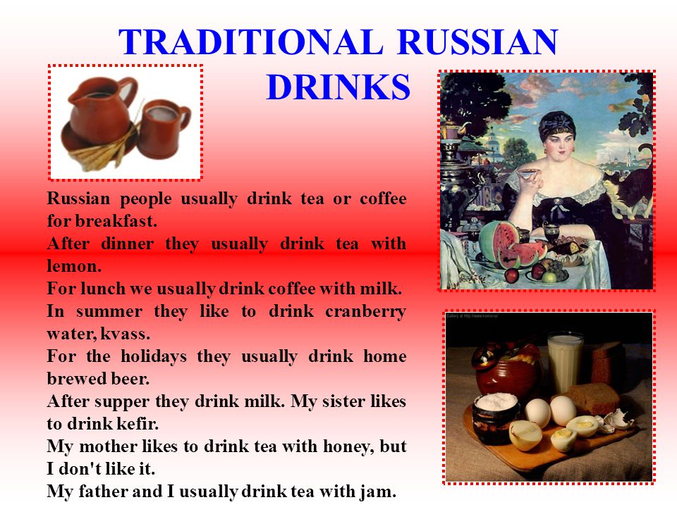 TRADITIONAL RUSSIAN DRINKS
