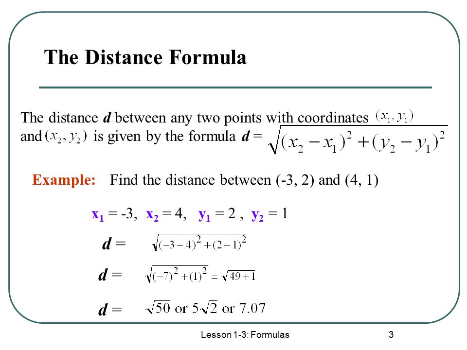 Solving A Quadratic Equation By Factoring A Plus Topper