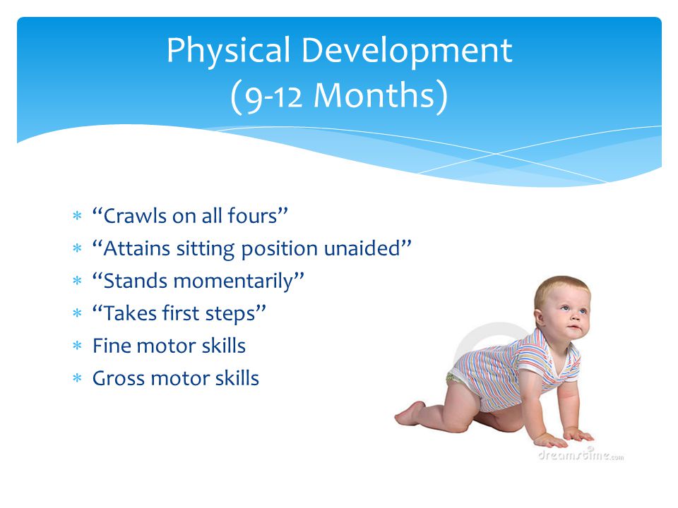 physical development 9 months
