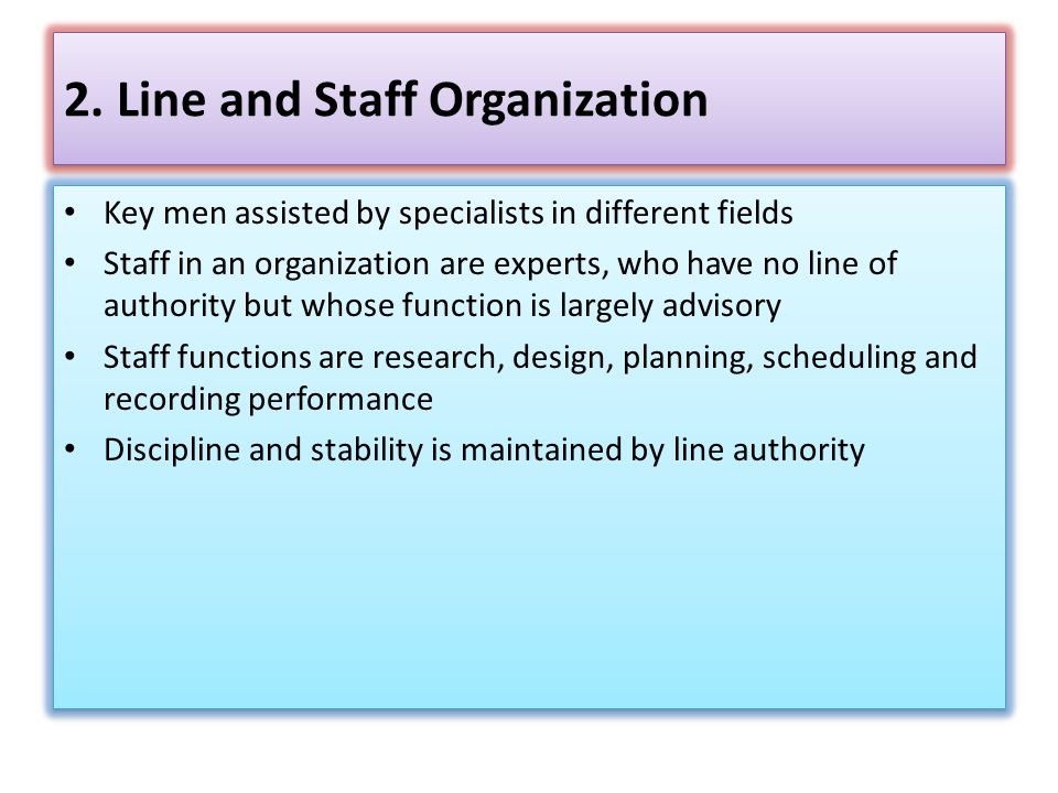 what is line and staff organization