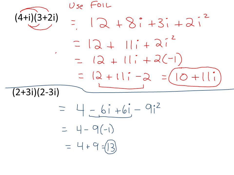 (4+i)(3+2i) (2+3i)(2-3i)