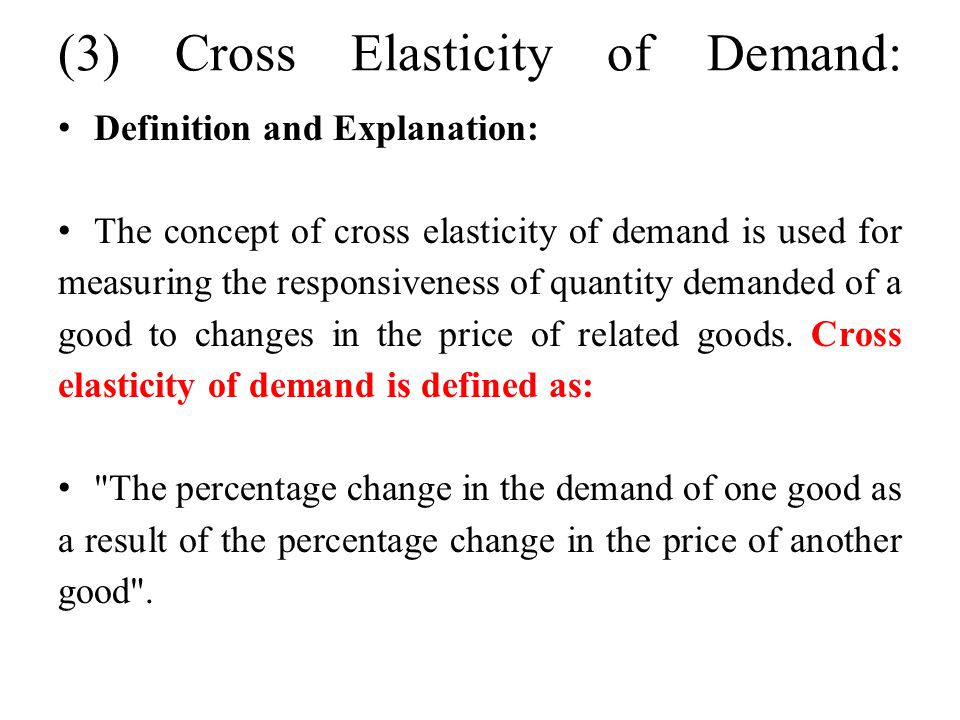 cross elasticity of demand definition economics