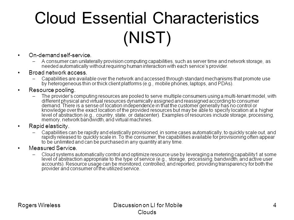 Cloud Essential Characteristics (NIST)