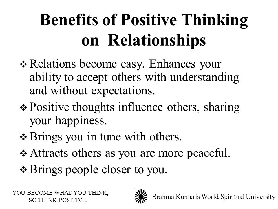 Benefits of Positive Thinking on Relationships