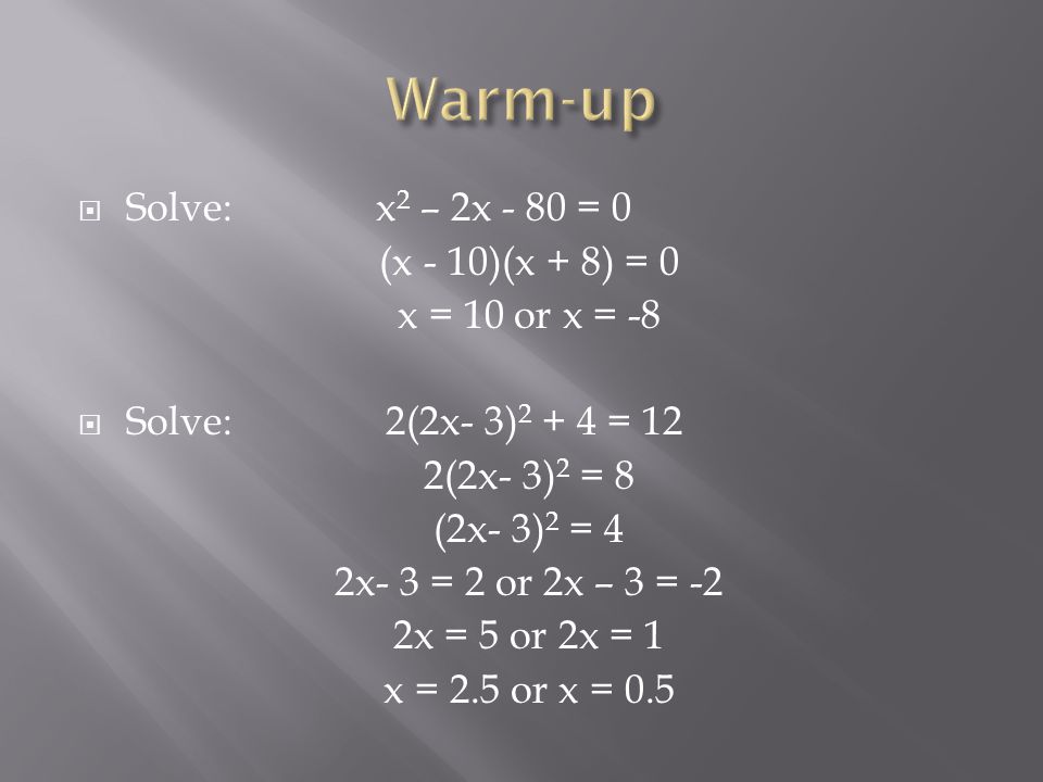 Math I Sections 2 5 2 9 Factoring Polynomials Ppt Download Math I Sections 2 5 2 9 Factoring Polynomials Ppt Download