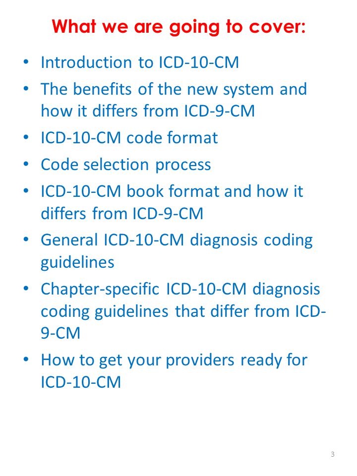 ICD-10-CM: Don't Give Up Too Soon When Coding Flank Pain - AAPC Knowledge  Center