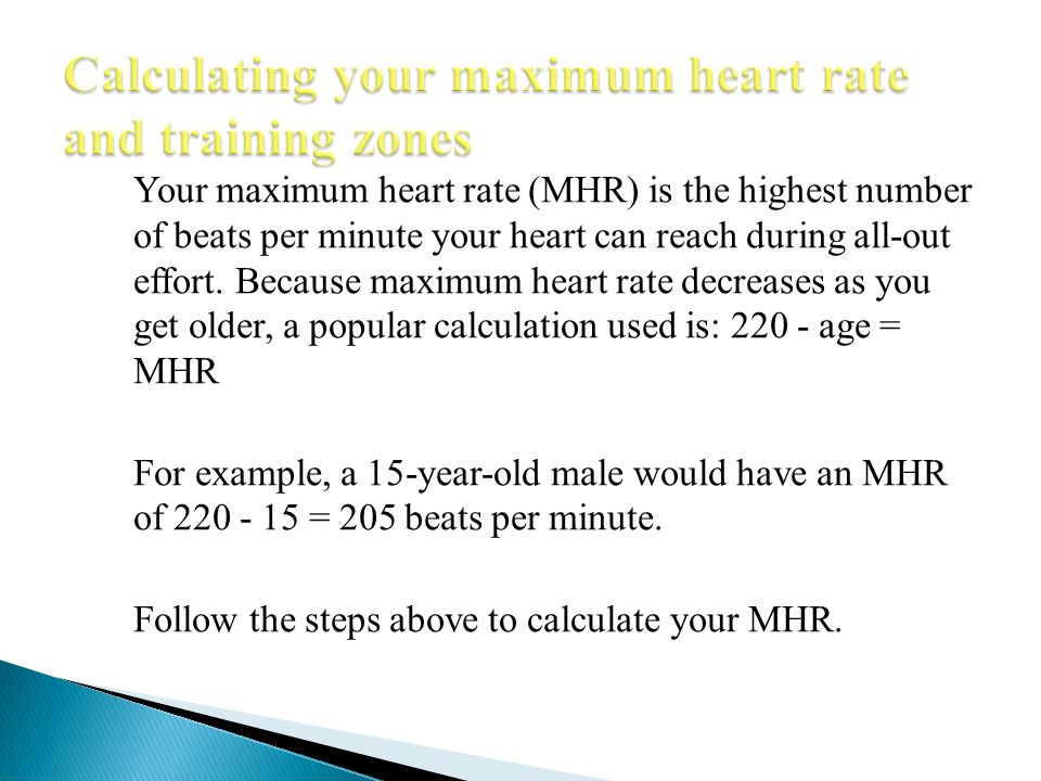 Calculating your maximum heart rate and training zones