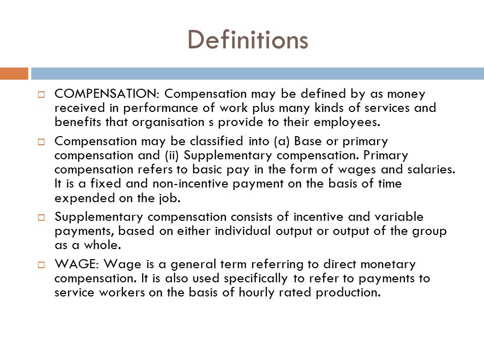 primary compensation