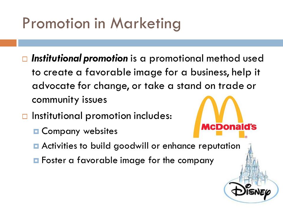 Promotion in Marketing