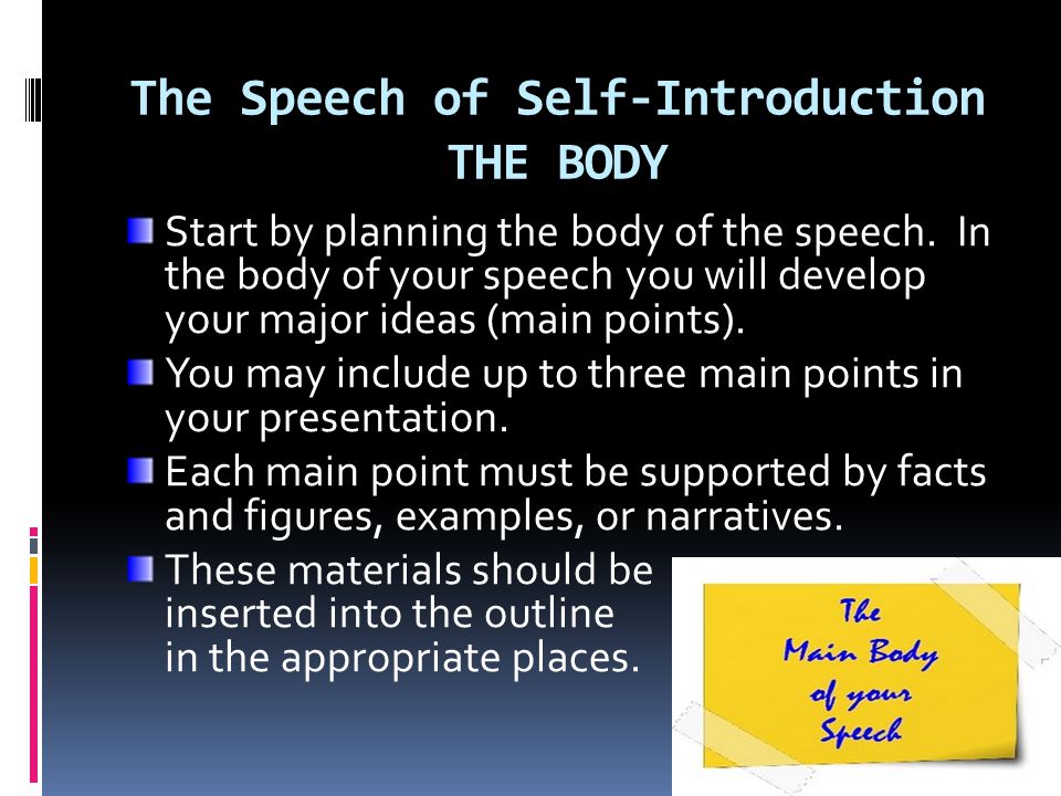 self introduction speech