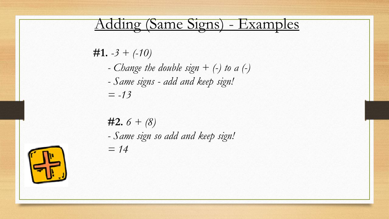 Adding (Same Signs) - Examples