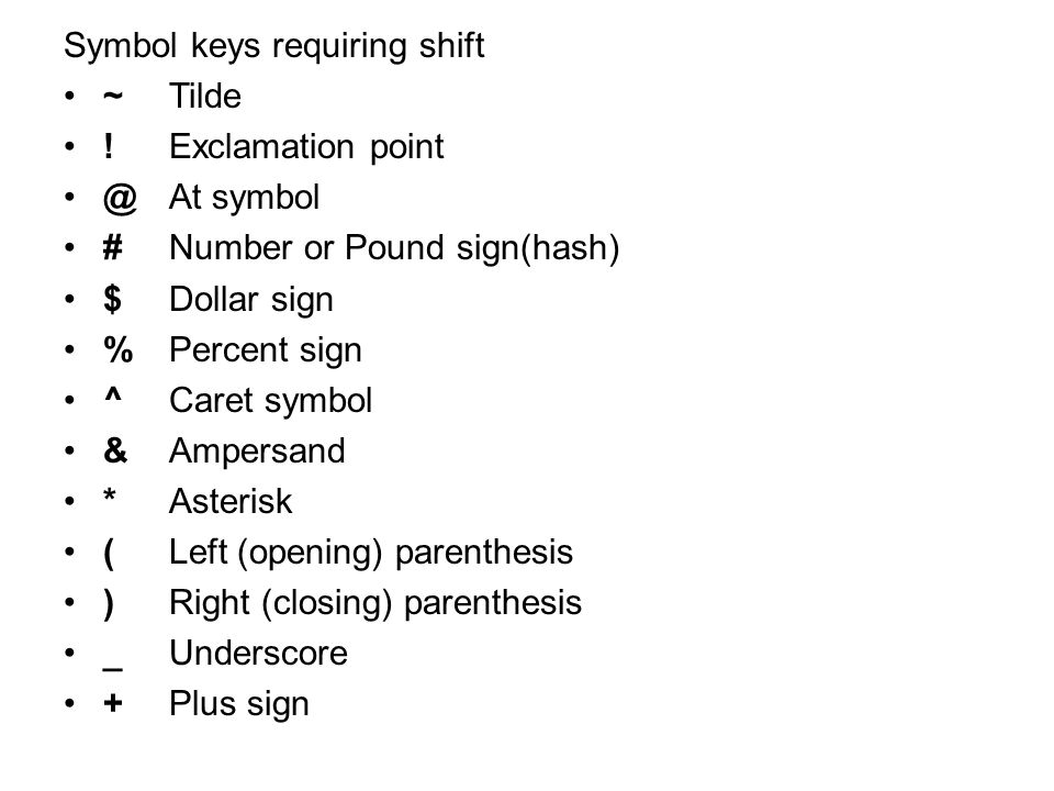 manipulative keys on the computer keyboard