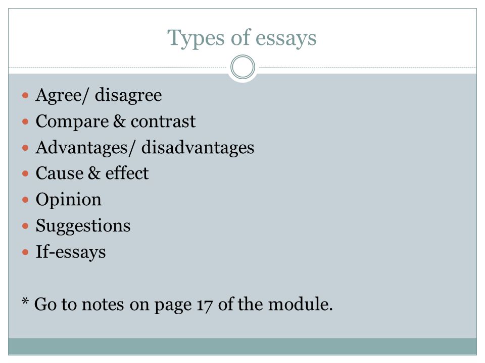 Agree disagree essay topics