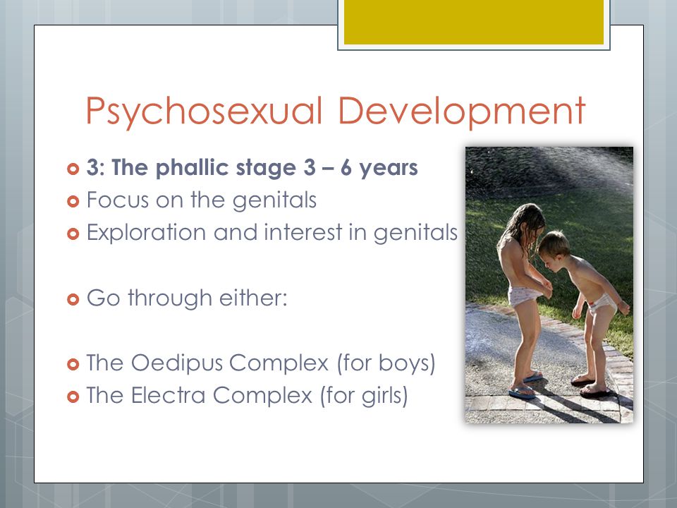 pschosexual stages