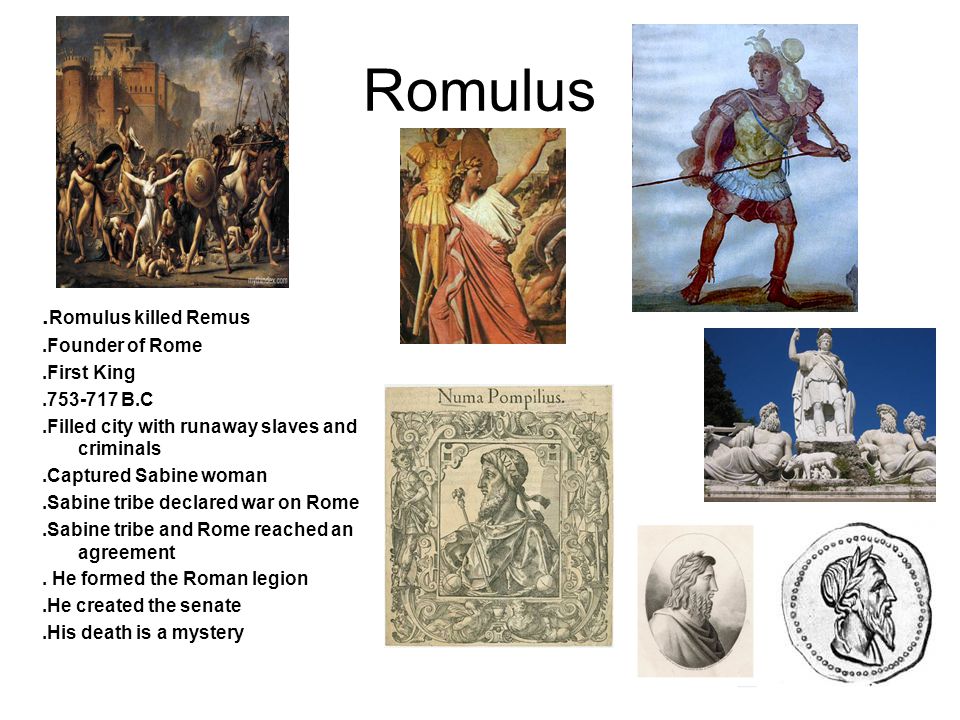 We arrived reached rome early in the. Seven Kings of Rome. POWERPOINT presentation Rome. Перевод текста Romulus and Remus.