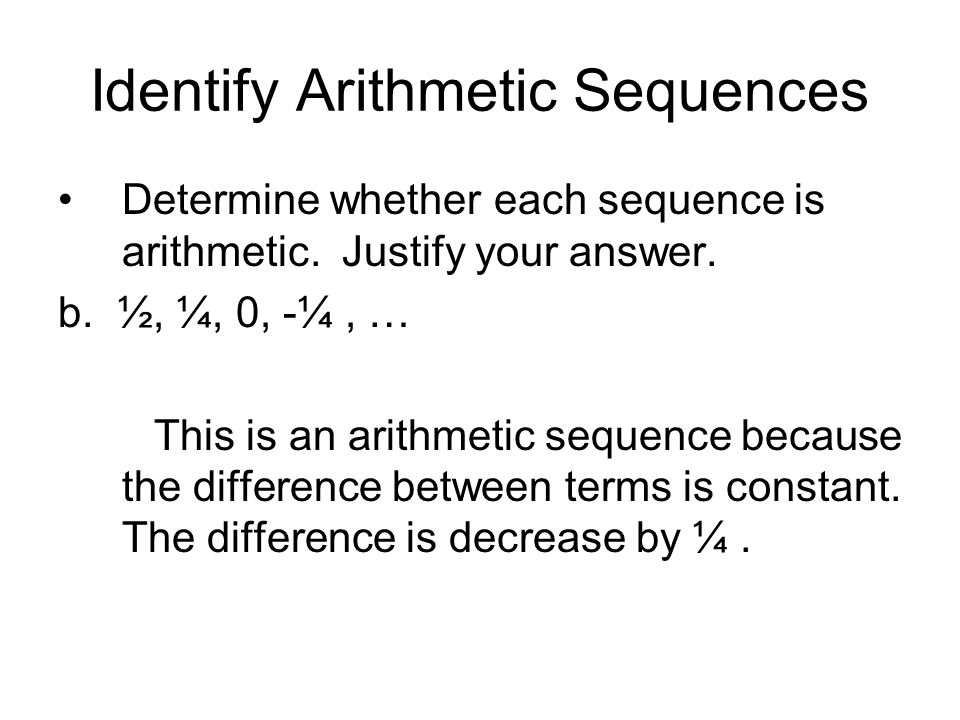Identify Arithmetic Sequences