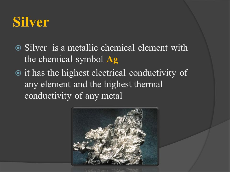 Серебряная презентация POWERPOINT. Spencer Silver презентация. Chemical metal